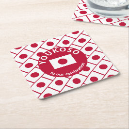 Posavasos Cuadrado De Papel BANDERA JAPONESA personalizado