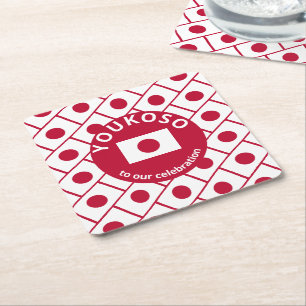Posavasos Cuadrado De Papel BANDERA JAPONESA personalizado