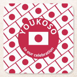 Posavasos Cuadrado De Papel BANDERA JAPONESA personalizado