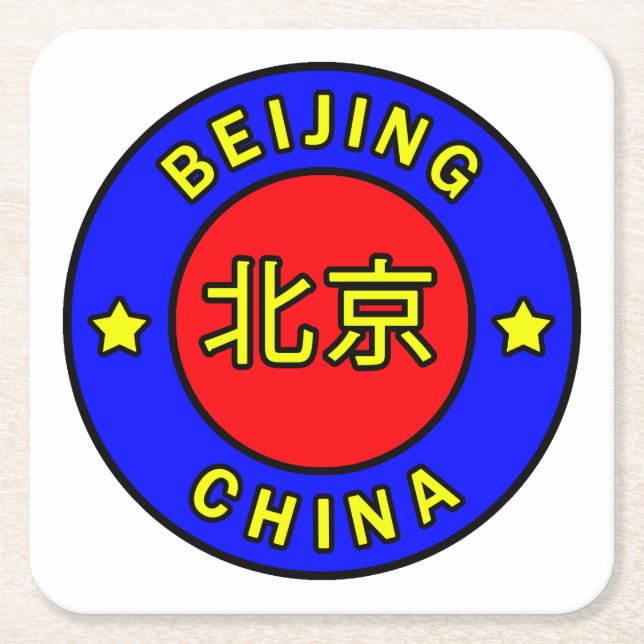 Posavasos Cuadrado De Papel Beijing China (Anverso)