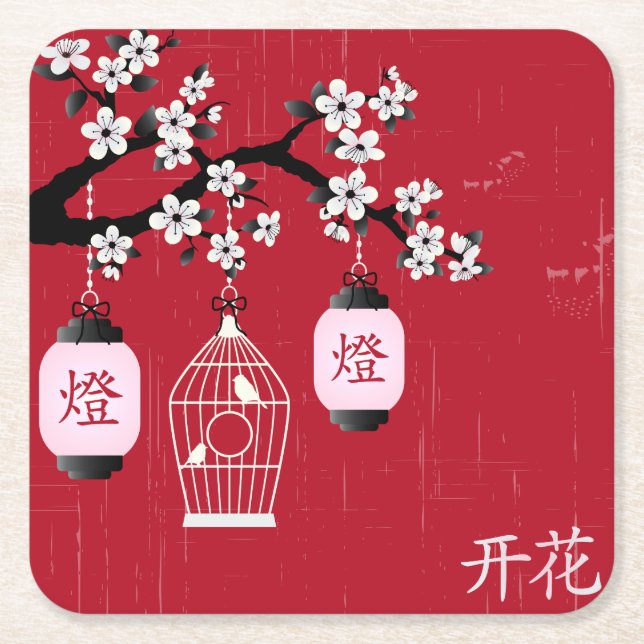 Posavasos Cuadrado De Papel "Blossom" y pájaro en rojo jaula (Anverso)