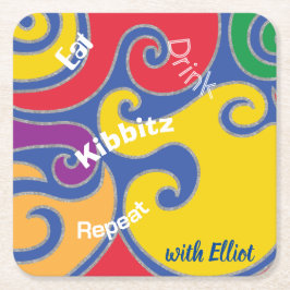 Posavasos Cuadrado De Papel BM Bar o Bat Mitzvah Colorful Swirls