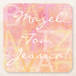Posavasos Cuadrado De Papel BM Bar o Bat Mitzvah simplemente sutil