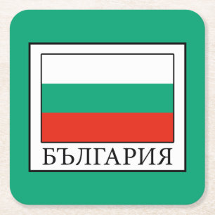 Posavasos Cuadrado De Papel Bulgaria