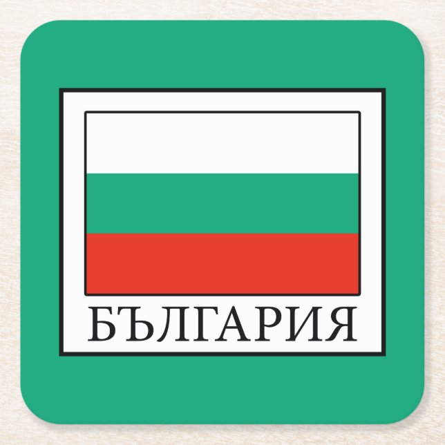 Posavasos Cuadrado De Papel Bulgaria (Anverso)