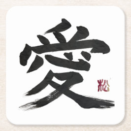 Posavasos Cuadrado De Papel Caligrafía artística del kanji japonés “amor”
