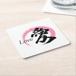 Posavasos Cuadrado De Papel Caligrafía Japonesa Kanji Ai/Amor
