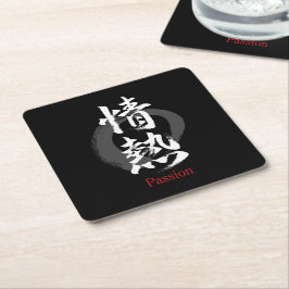 Posavasos Cuadrado De Papel Caligrafía Japonesa Kanji Jonetsu/Pasión