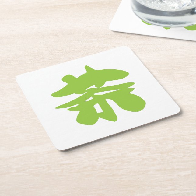 Posavasos Cuadrado De Papel Carácter hanzi / kanji idioma tea chino (En perspectiva)