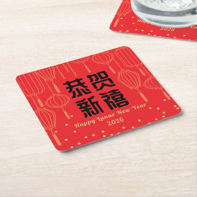 Posavasos Cuadrado De Papel Chinese New Year Blessing Paper Coaster (En perspectiva)