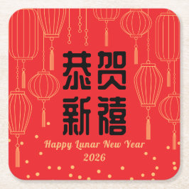 Posavasos Cuadrado De Papel Chinese New Year Blessing Paper Coaster