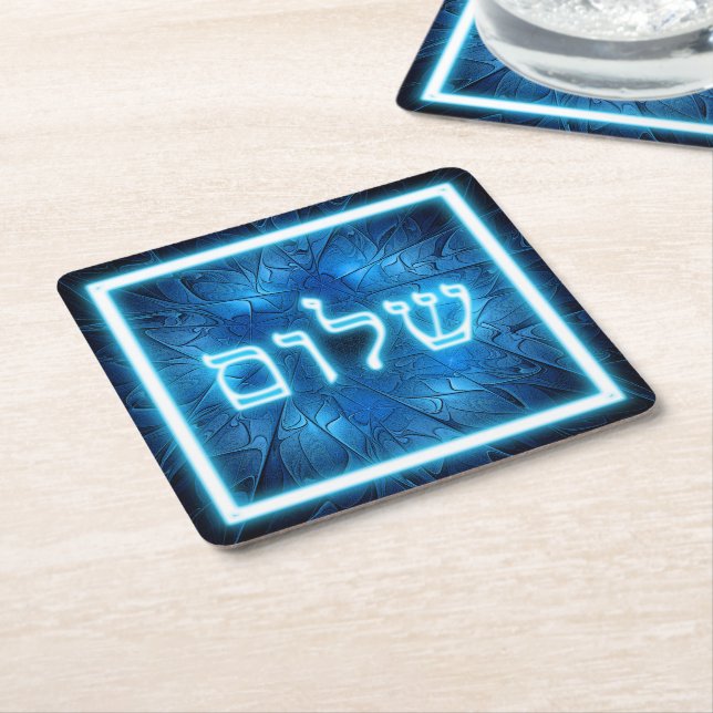 Posavasos Cuadrado De Papel El brillante Shalom azul sobre la estrella abandon (En perspectiva)