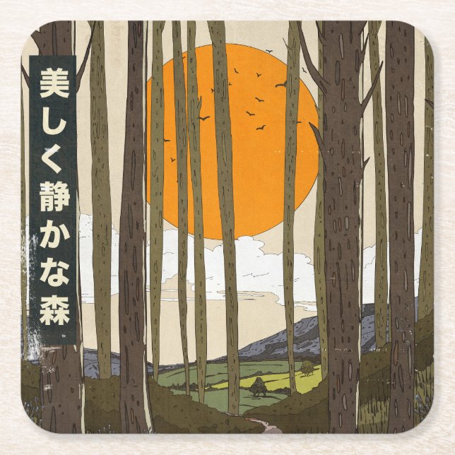 Posavasos Cuadrado De Papel El hermoso bosque tranquilo (Anverso)
