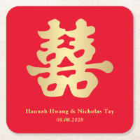 Felicidad doble | Boda chino