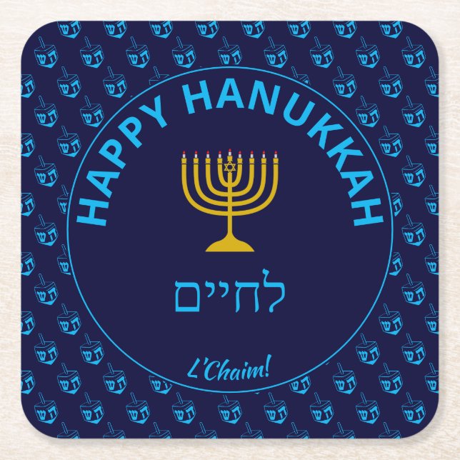 Posavasos Cuadrado De Papel Feliz Hanukkah ל ח י י L'Chaim Blue Dreidel (Anverso)