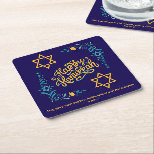 Posavasos Cuadrado De Papel FELIZ HANUKKAH Chanukah