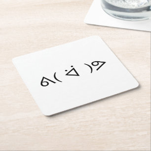 Posavasos Cuadrado De Papel Gary Feliz ᕕ( ᐛ )ᕗ Meme Emoticono Emoji Arte de Te