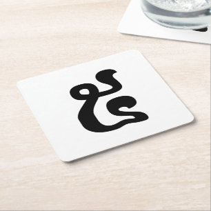 Posavasos Cuadrado De Papel Guión khmer número 5 / 5 / ៥ (Pram) camboyano