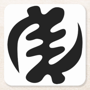 Posavasos Cuadrado De Papel Gye Nyame Dios es Símbolo Adinkra Supremo