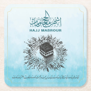 Posavasos Cuadrado De Papel Hajj Mabrour, Santa Kaaba en La Meca Arabia Saudit