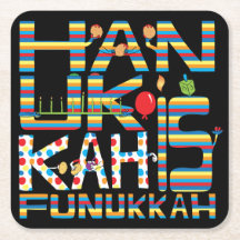 Hanukkah Es Funukkah