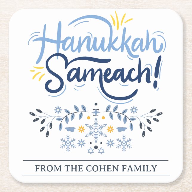 Posavasos Cuadrado De Papel Hanukkah Sameach | Familia Hanukkah simple y elega (Anverso)