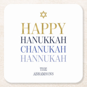 Posavasos Cuadrado De Papel Happy Hanukkah Chanukah Holiday Paper