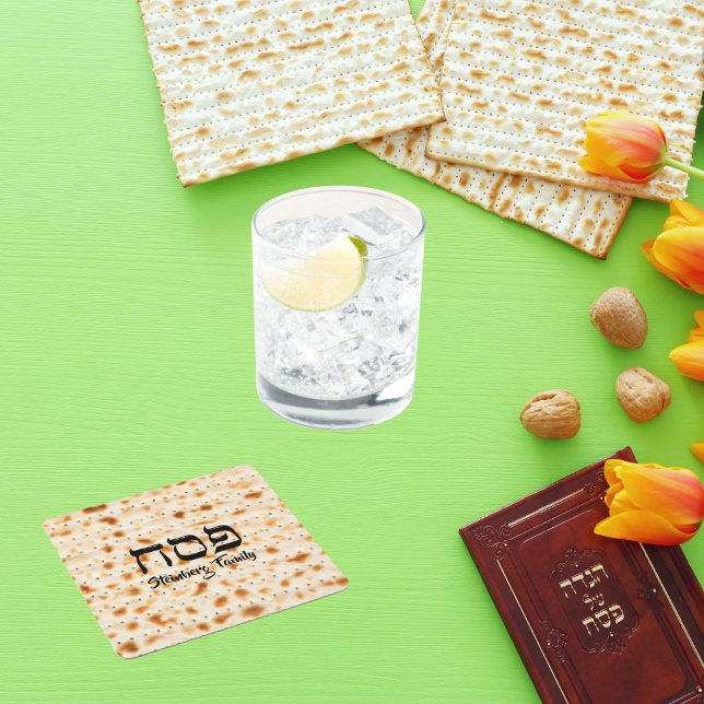 Posavasos Cuadrado De Papel Hebreo Pesach Passover Matzah (Subido por el creador)