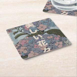 Posavasos Cuadrado De Papel Hermosas flores japonesas