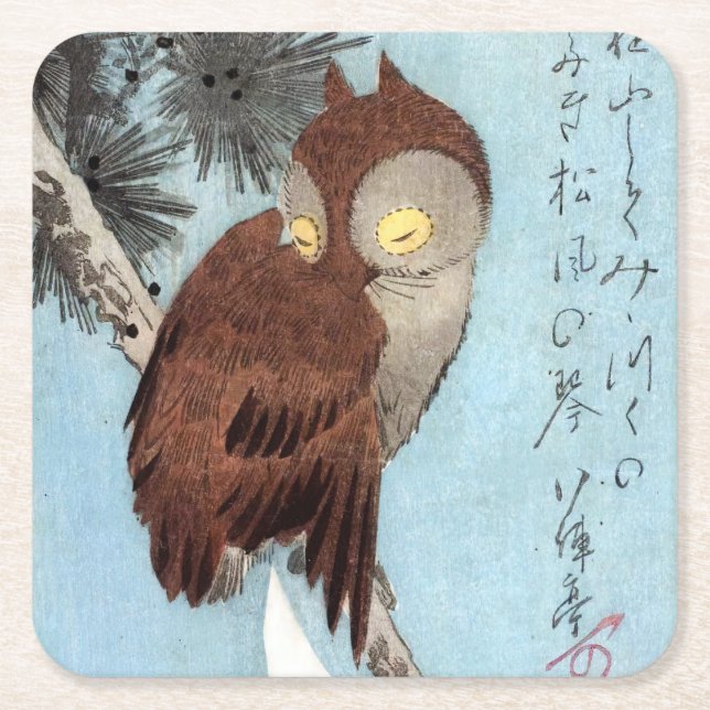 Posavasos Cuadrado De Papel Hiroshige - Lechuza de Cuerno, Pino y Luna de Crec (Anverso)