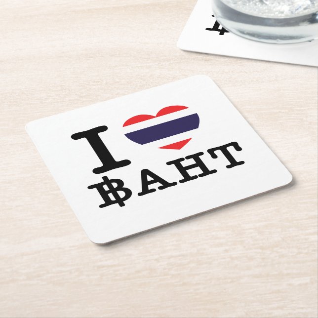 Posavasos Cuadrado De Papel I Heart (Love) Baht (En perspectiva)