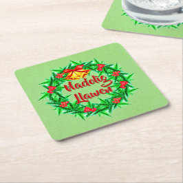 Posavasos Cuadrado De Papel Nadolig Llawen Welsh Merry Christmas