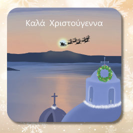Posavasos Cuadrado De Papel Navidad En Santorini, Grecia Con Santa