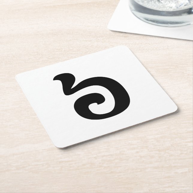 Posavasos Cuadrado De Papel Número camboyano 6/6/៦ (Pram Muāj) Jemer (En perspectiva)