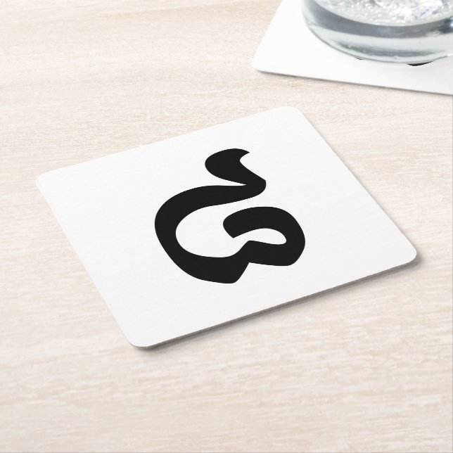 Posavasos Cuadrado De Papel Número camboyano 8 / Ocho / ៨ (Pram Bei) Jemer (En perspectiva)