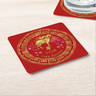 Posavasos Cuadrado De Papel Oveja zodiaca china roja/dorada ID542