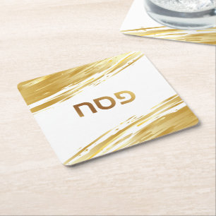 Posavasos Cuadrado De Papel Passover Pesach Seder Gold Swash Coaster