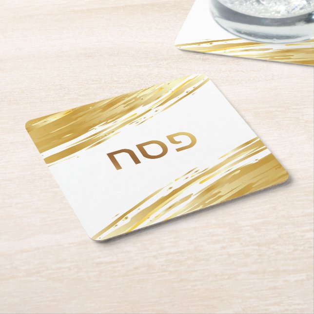 Posavasos Cuadrado De Papel Passover Pesach Seder Gold Swash Coaster (En perspectiva)