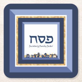 Posavasos Cuadrado De Papel Passover Seder Jerusalem Blue Gold Hebrew