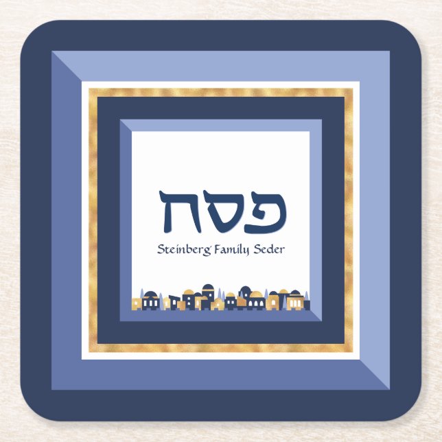 Posavasos Cuadrado De Papel Passover Seder Jerusalem Blue Gold Hebrew  (Anverso)