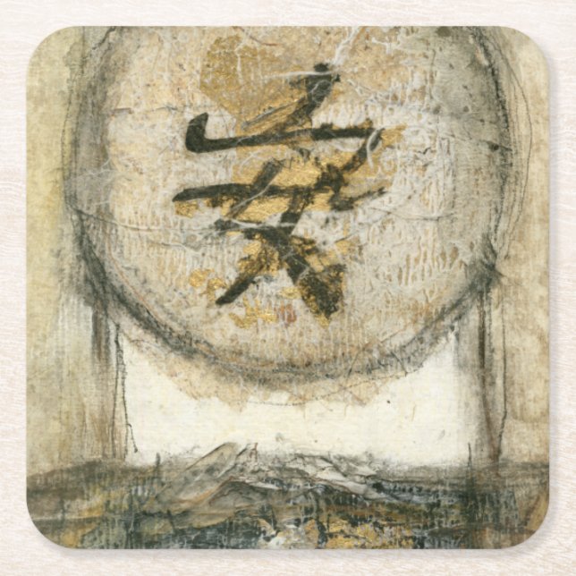Posavasos Cuadrado De Papel Pintura china de tranquilidad de Mauro (Anverso)
