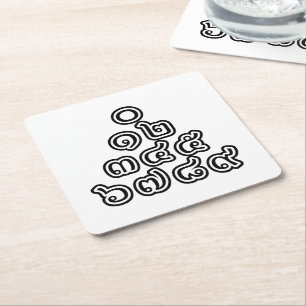 Posavasos Cuadrado De Papel Pirámide de Números Tailandeses ♦ Escritura del Id