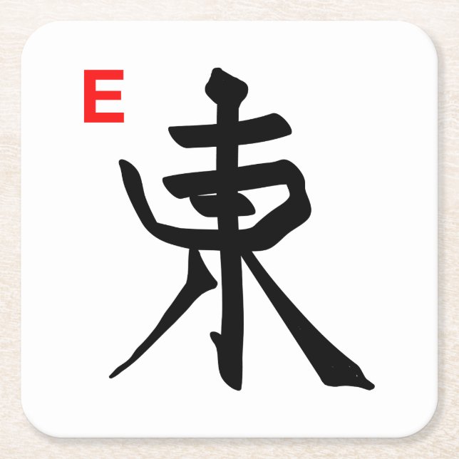 Posavasos Cuadrado De Papel Práctico de costa del este de la teja del Mah (Anverso)