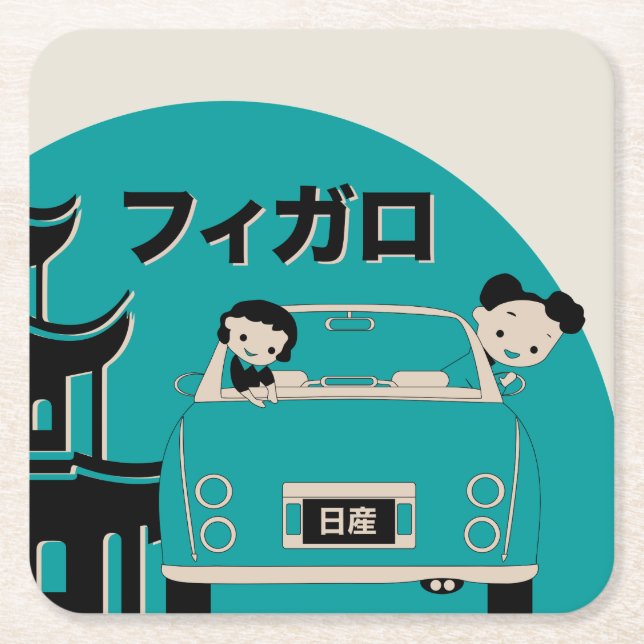 Posavasos Cuadrado De Papel Prácticos de costa de Figaro (Anverso)