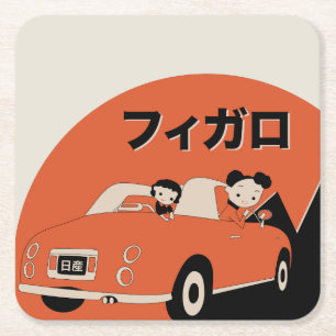 Posavasos Cuadrado De Papel Prácticos de costa de Figaro