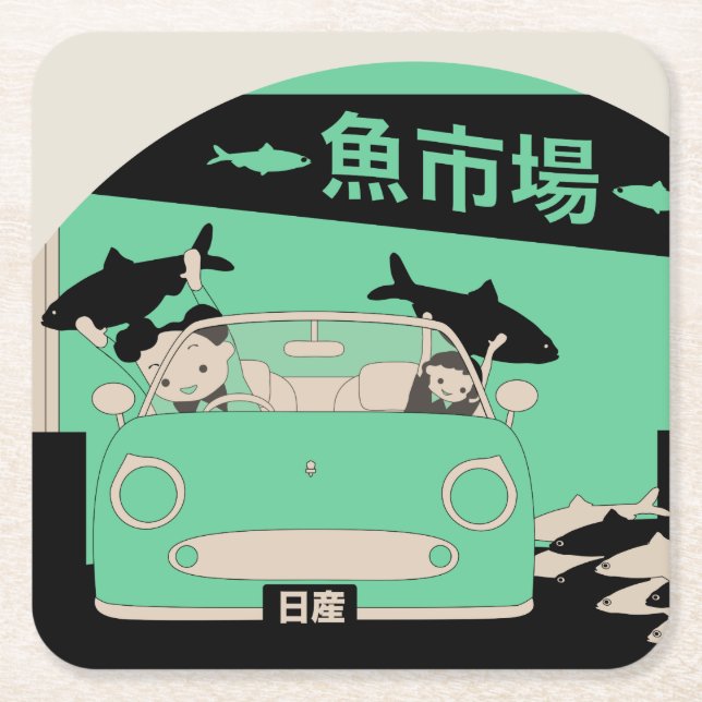 Posavasos Cuadrado De Papel Prácticos de costa de Figaro (Anverso)