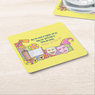 Posavasos Cuadrado De Papel Purim