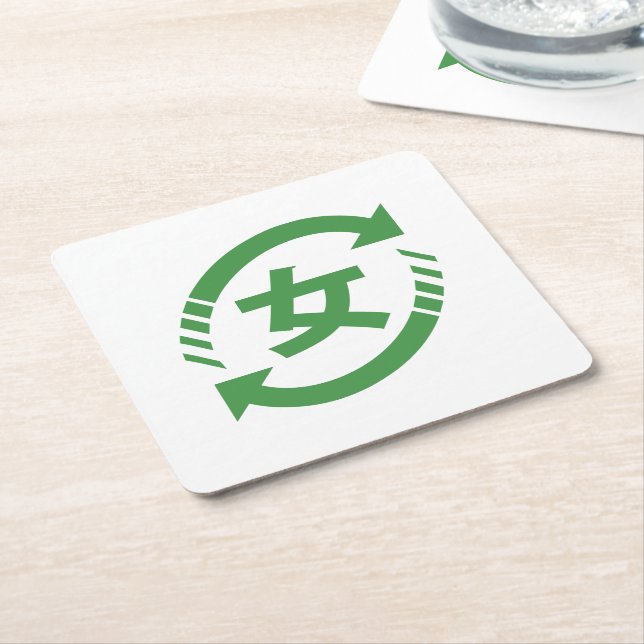 Posavasos Cuadrado De Papel Reciclar Chicas japoneses | Rótulo Kanji Nihongo (En perspectiva)