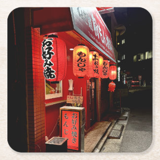 Posavasos Cuadrado De Papel Restaurante de comida para llevar en Tokio, Japón