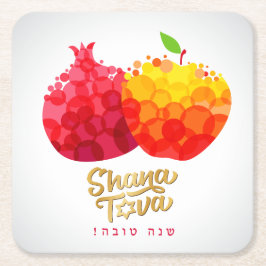 Posavasos Cuadrado De Papel Rosh Hashanah Pomegranate Shana Tova